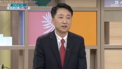 무엇이든 물어보세요_한식